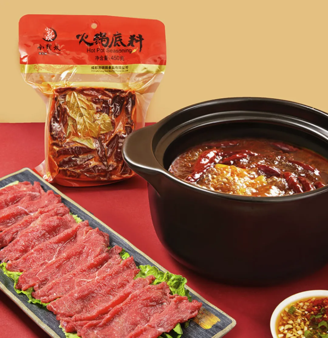火锅底料加高汤：煮锅过程参考