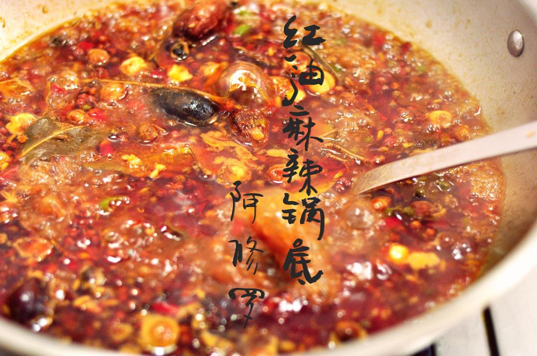 火锅底料食品添加剂：食材与汤底搭配