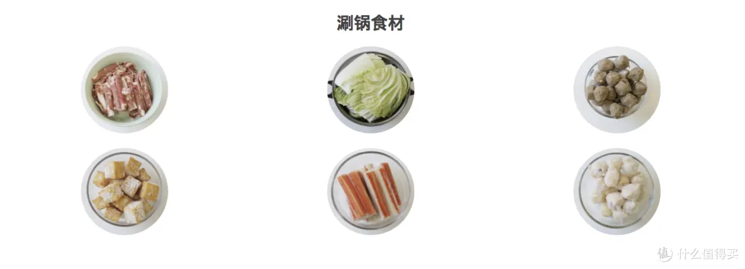 火锅底料做冒菜：一份汤底怎样配 火锅底料 火锅底料做冒菜