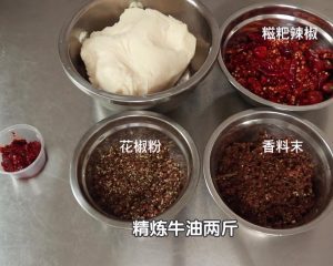火锅底料钠含量怎么看：别只看每百克
