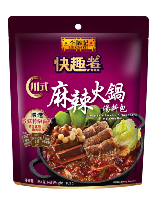 火锅底料冷冻：食材与汤底搭配