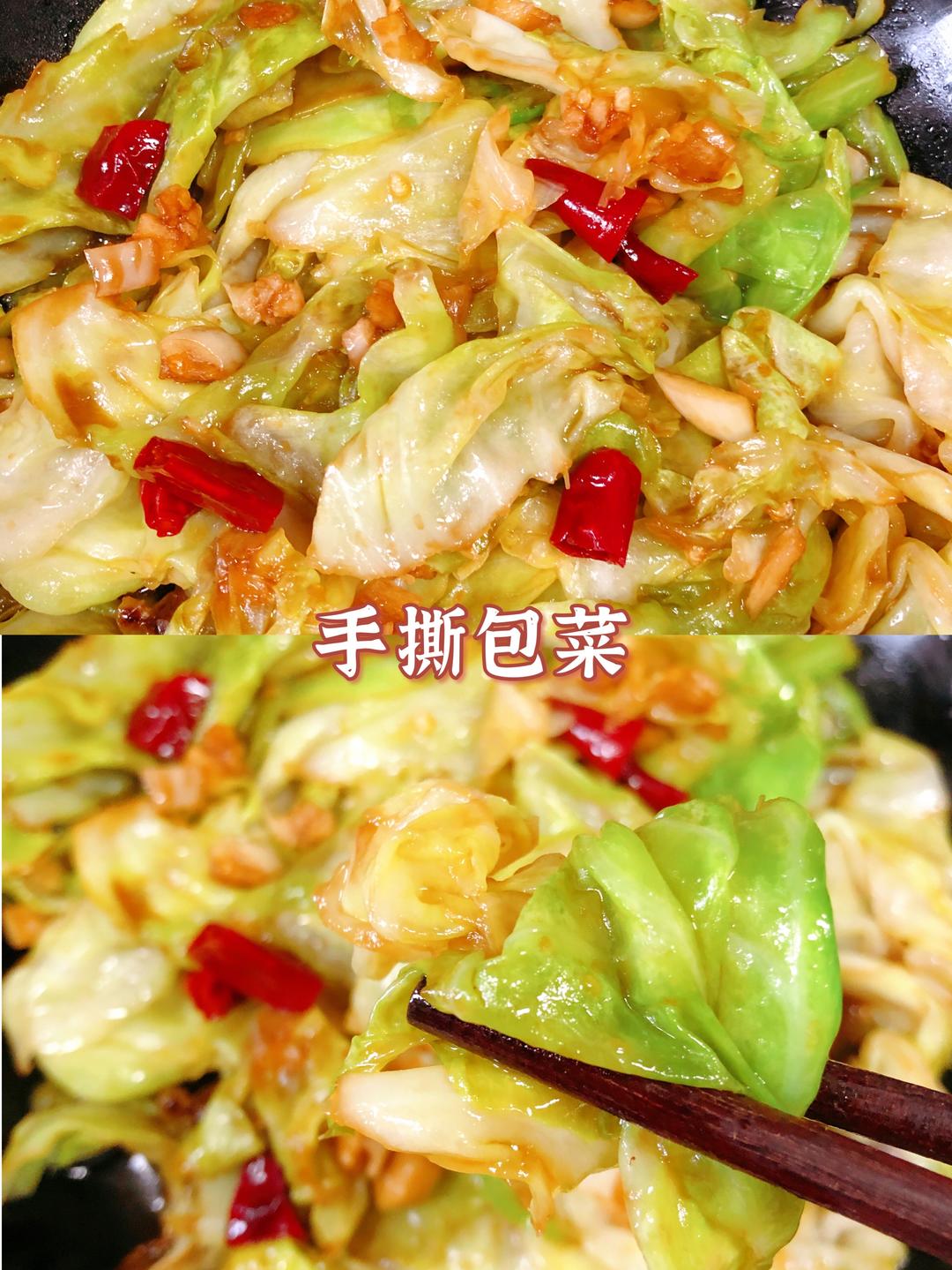 火锅底料油太多：煮锅过程参考