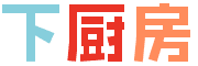 煮过的火锅汤底怎么处理：剩汤与油脂 火锅底料 剩余火锅汤底