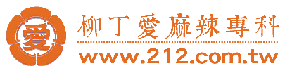 麻辣火锅底料搭配食材:食材与汤底搭配