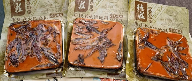 未开封火锅底料怎么保存：先读贮存条件 火锅底料 火锅底料储存条件