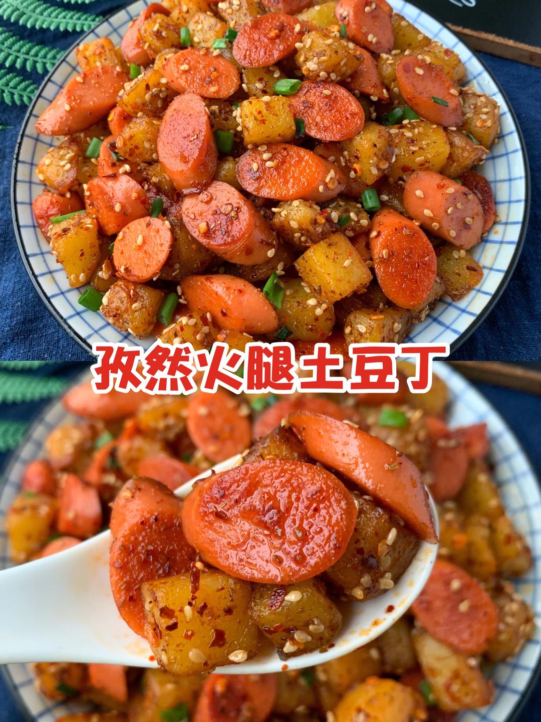 自制菌汤火锅底料:煮锅过程参考