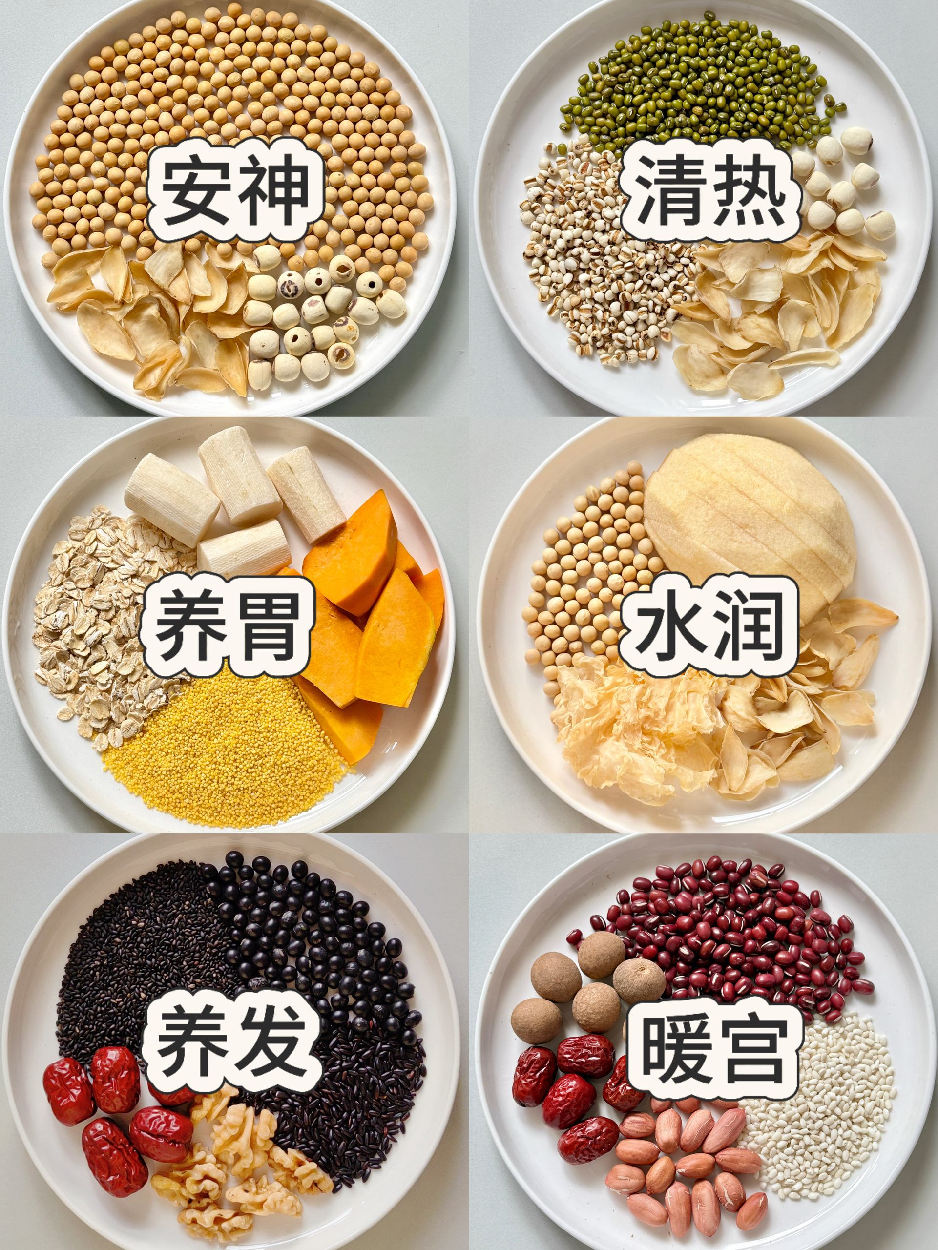 火锅底料变质：餐后保存提示
