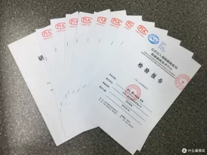 火锅底料添加剂怎么看：识别标签比猜测重要