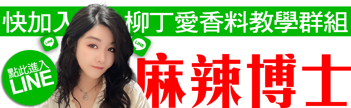 火锅底料和蘸料怎么配：避免重复调味 火锅底料 火锅底料和蘸料