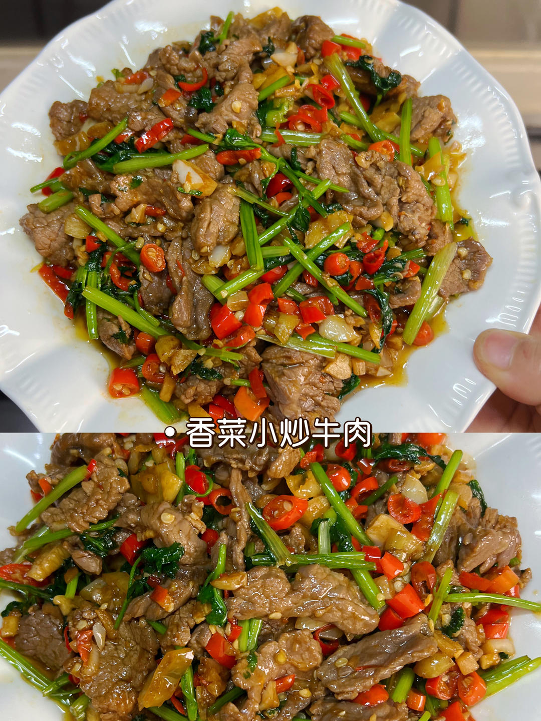 火锅底料加高汤：食材与汤底搭配